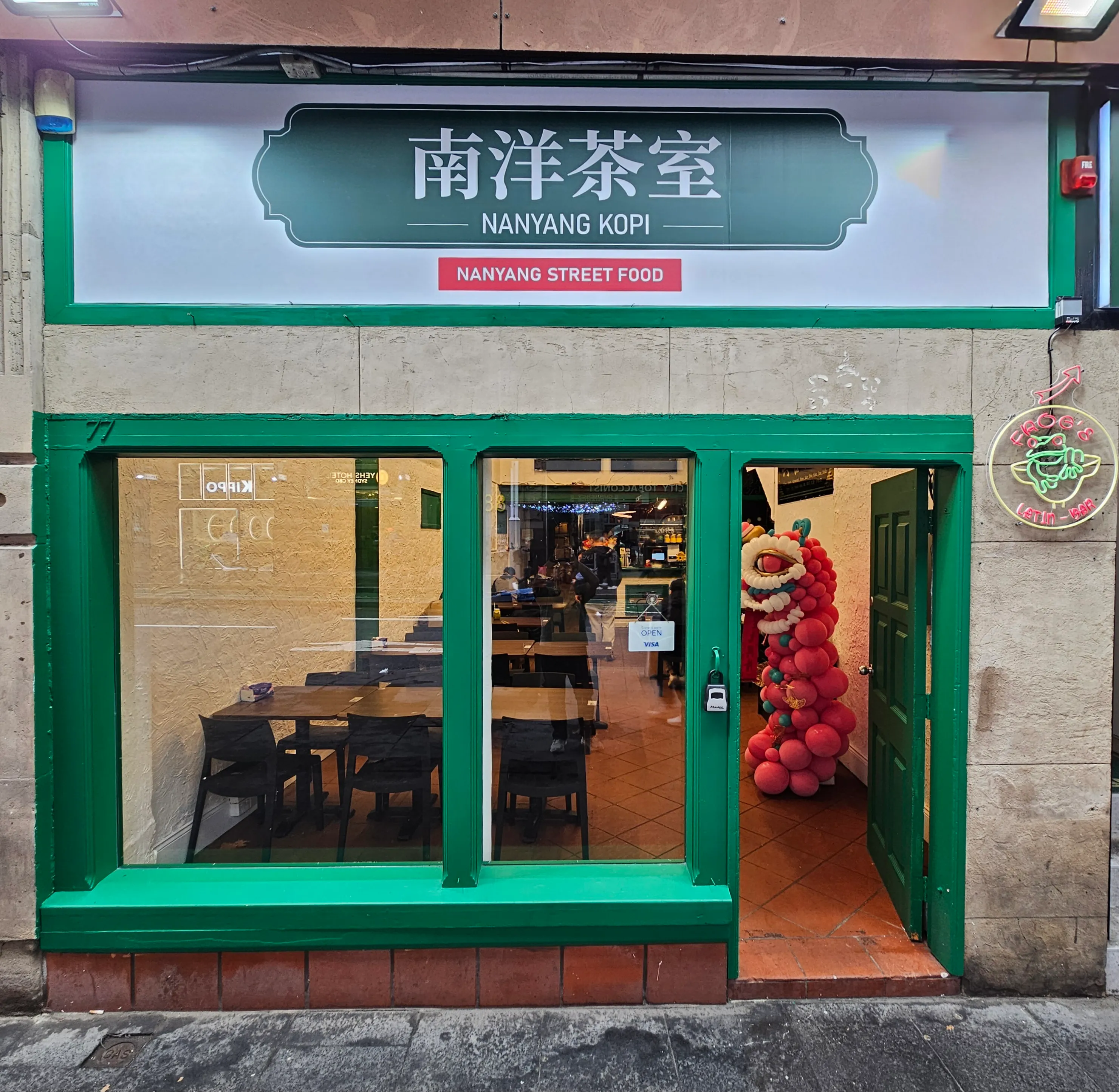 Nanyang Kopi Sydney