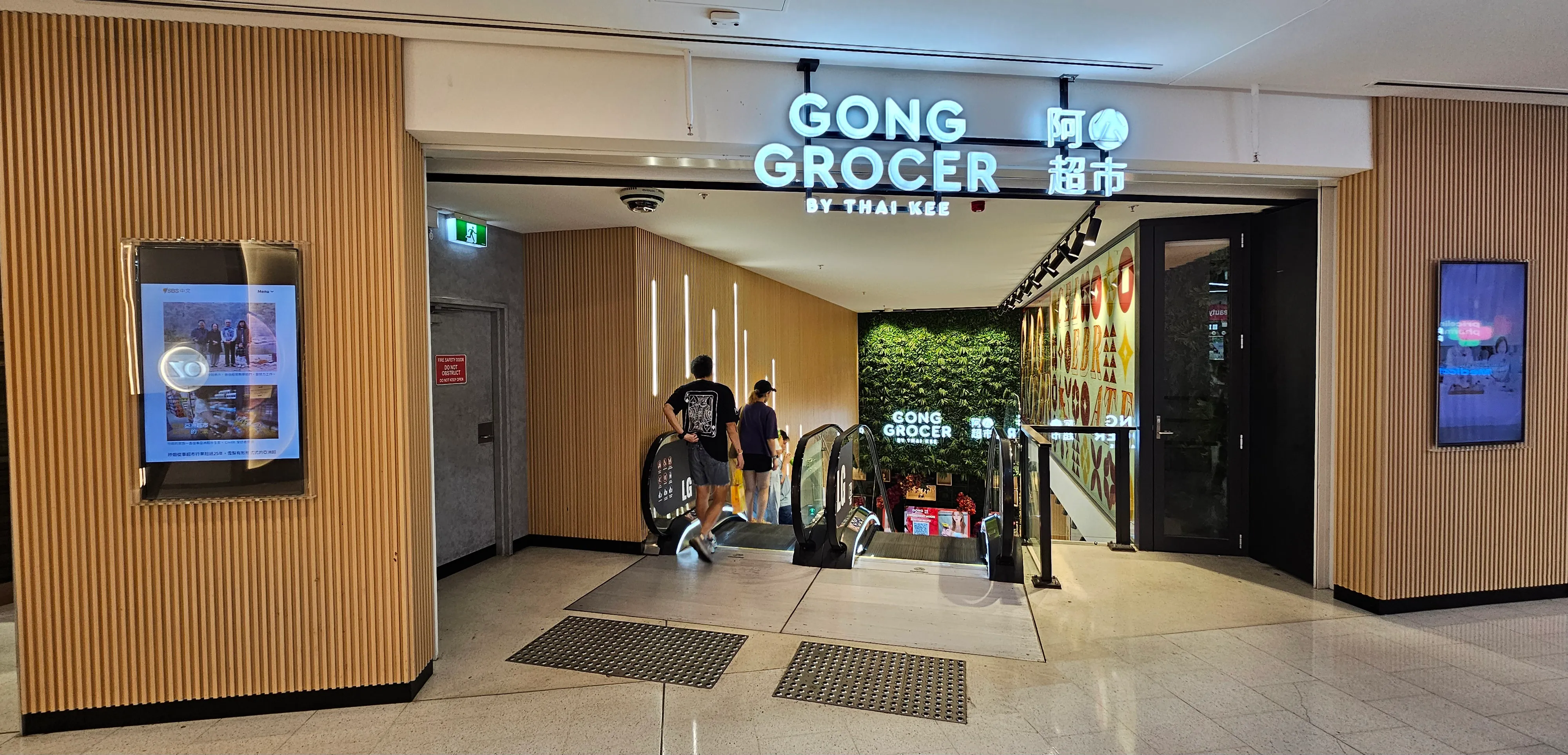 Gong Grocer Asian Supermarket