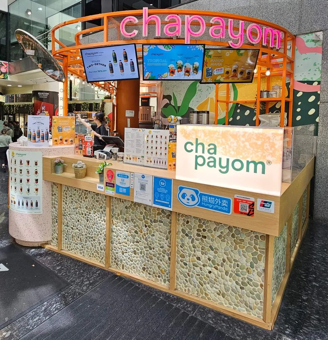 chapayom1