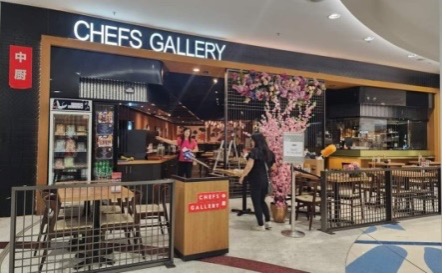 Chefs Gallery Macquarie