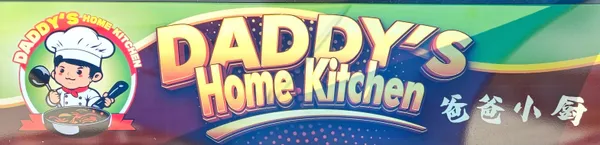 daddy-s-home-kitchen20