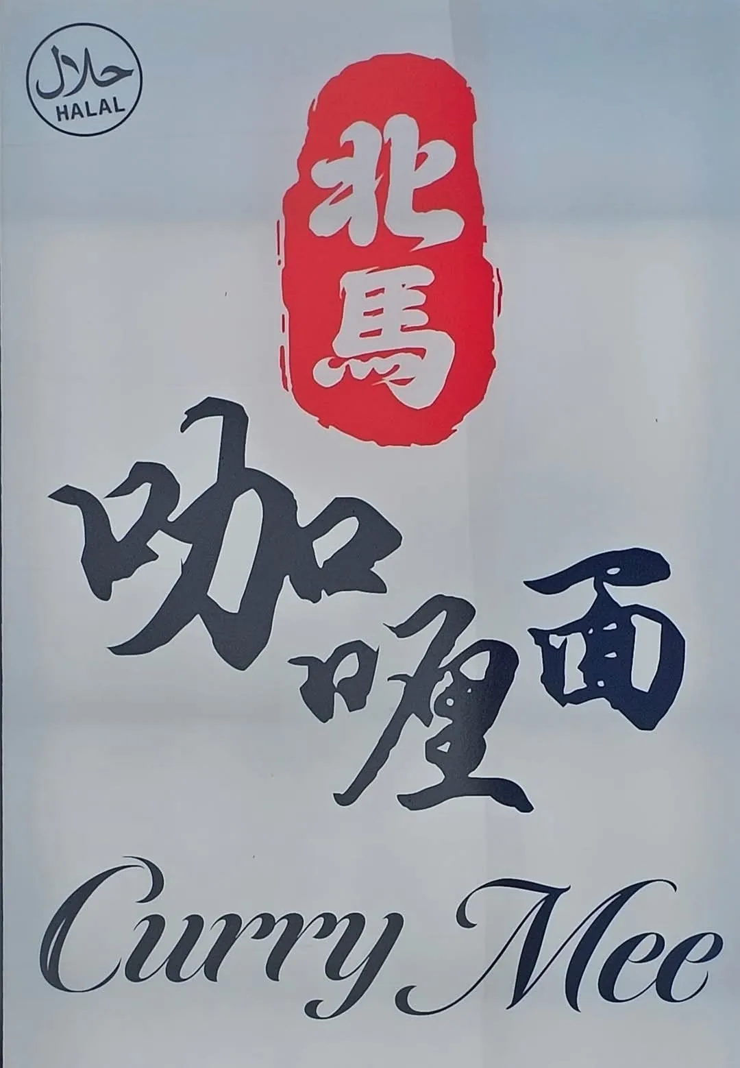 fb_img_1744843238554