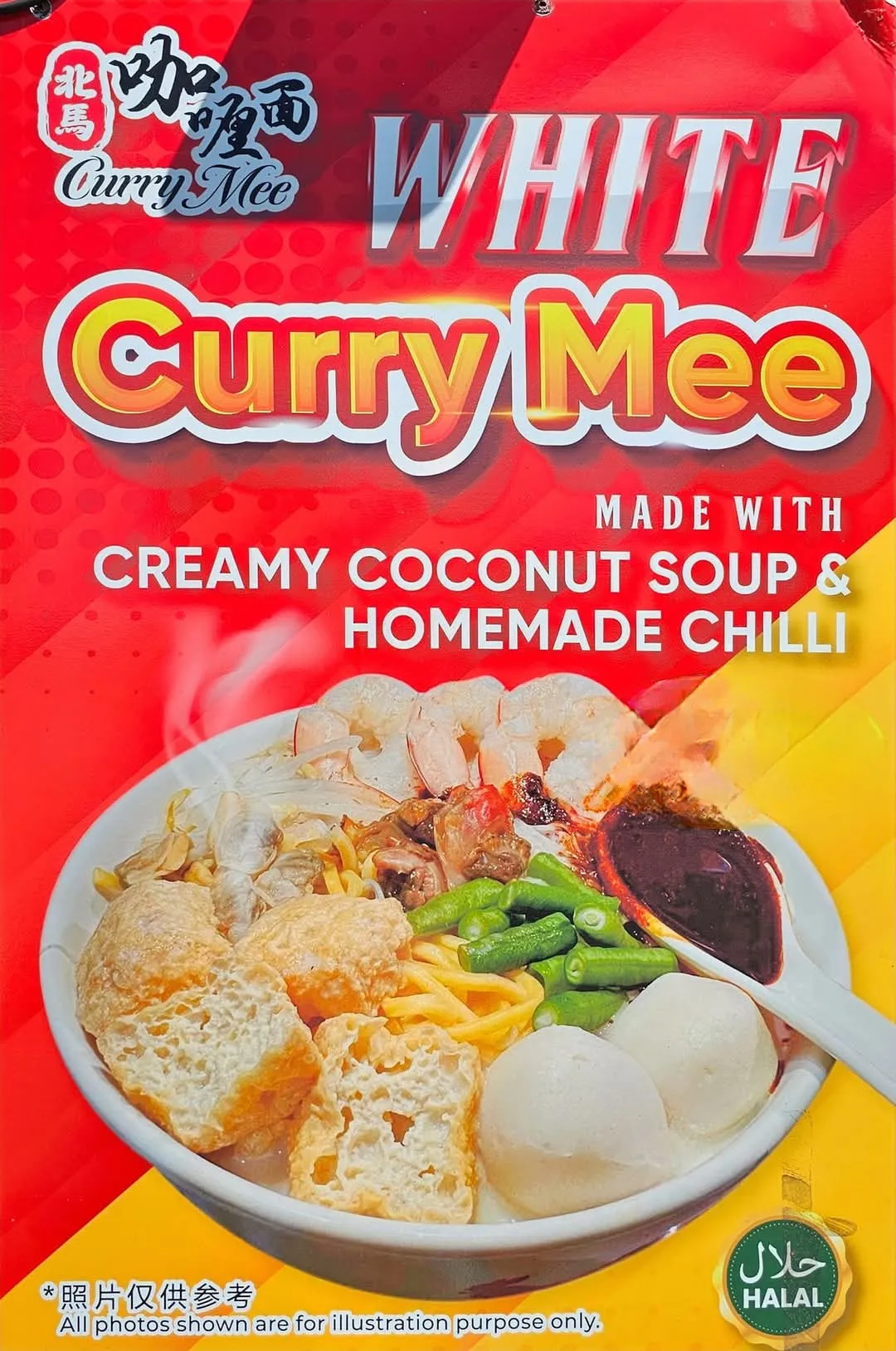 fb_img_1744843309364