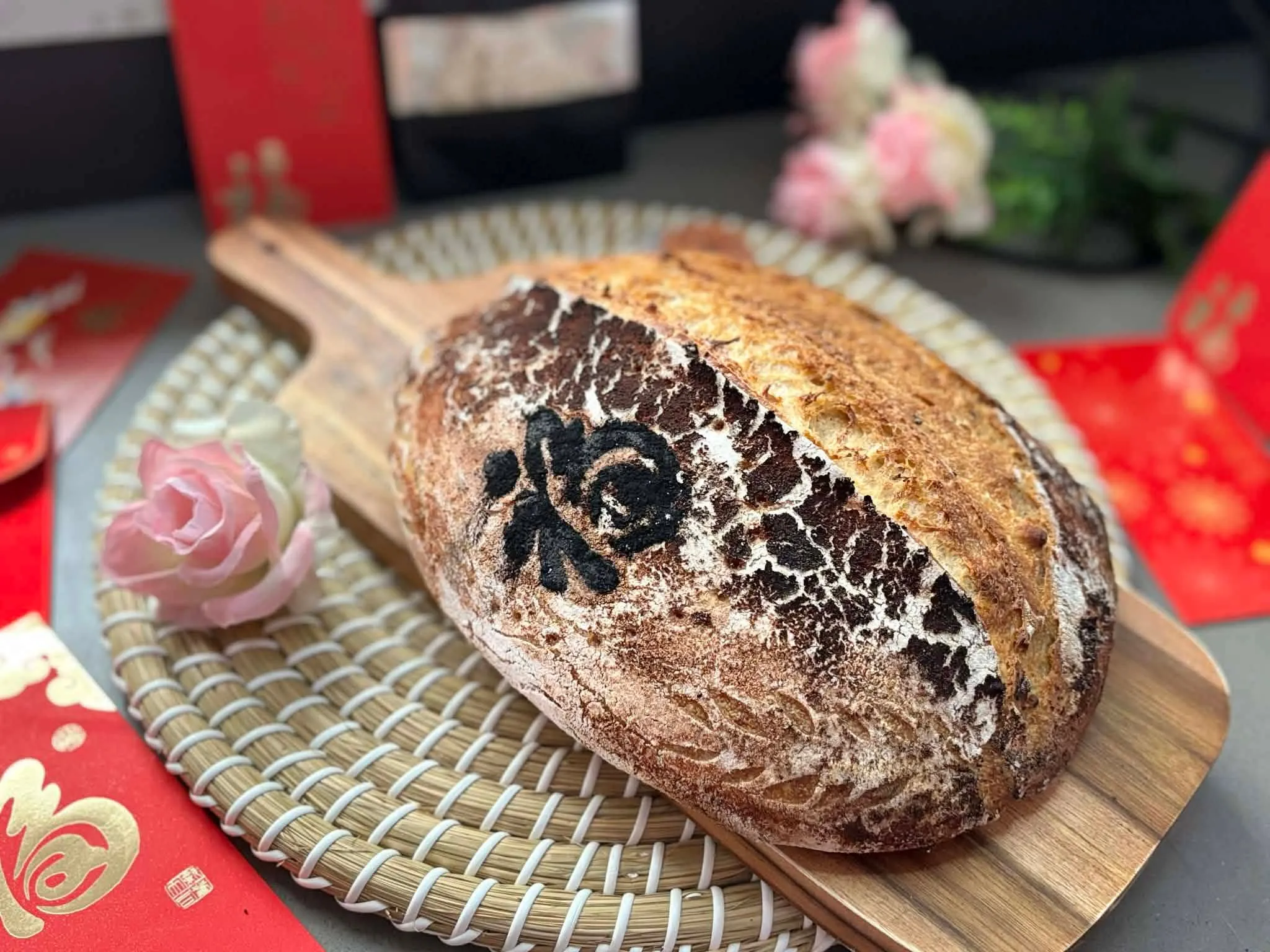 fb_img_1774257428513