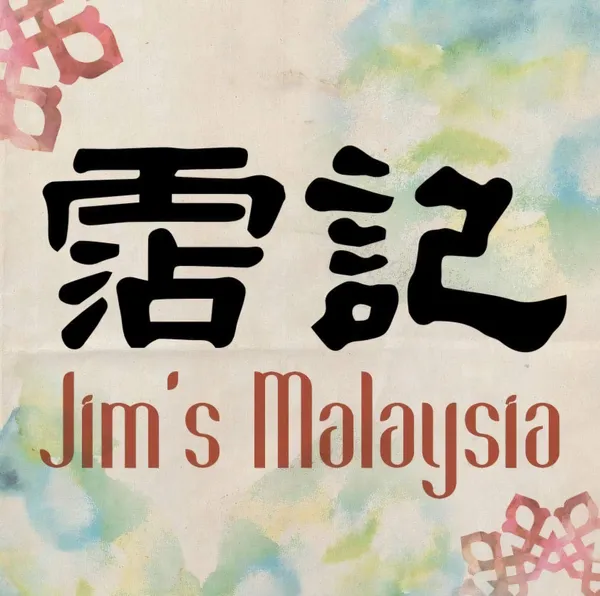 jim-s-malaysia