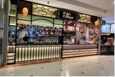 Jim's Malaysia - Macquarie Centre