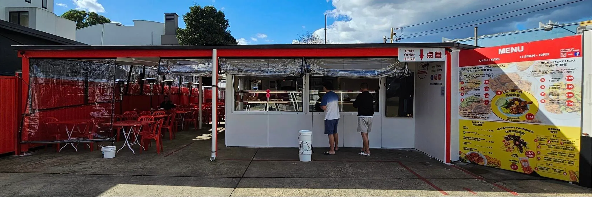 Mamak Street Food - 86 Park Rd, Homebush, 2140, NSW