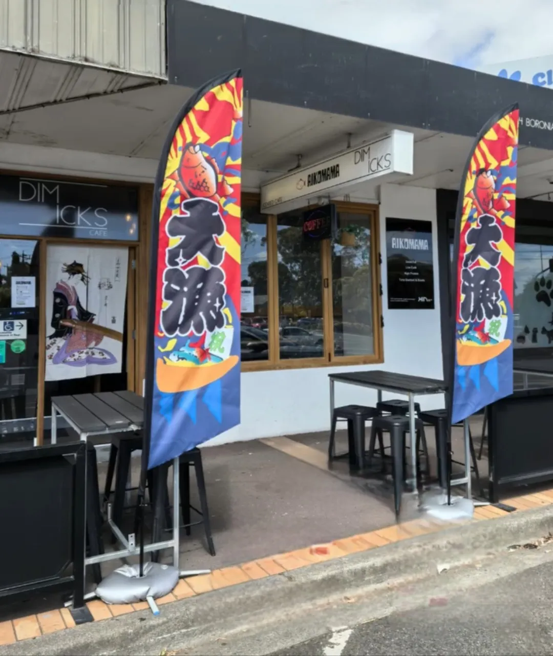 screenshot_20250822_124903_facebook