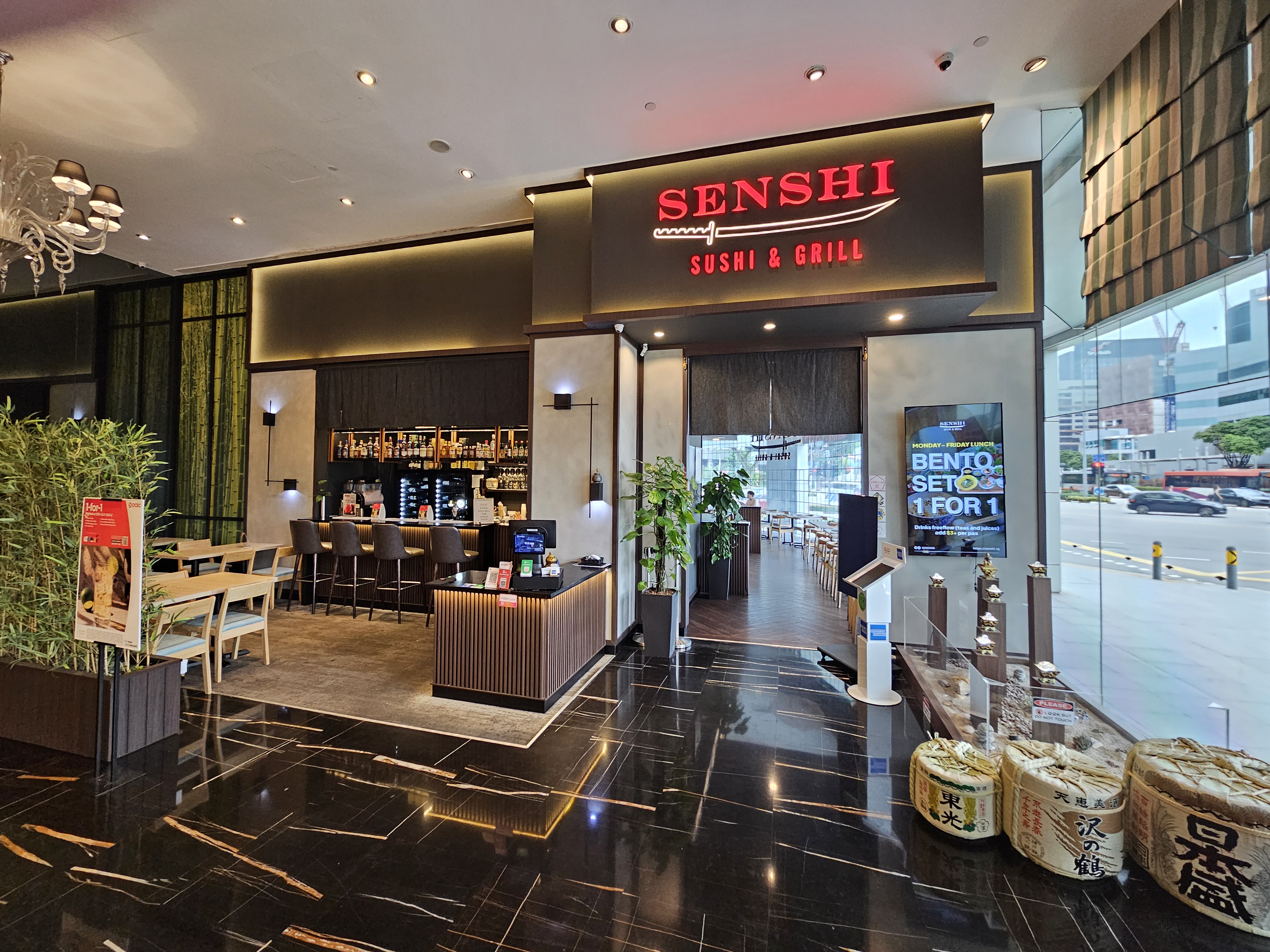 Senshi Sushi and Grill