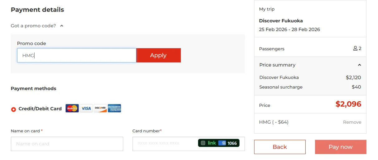 tomato_discount_code