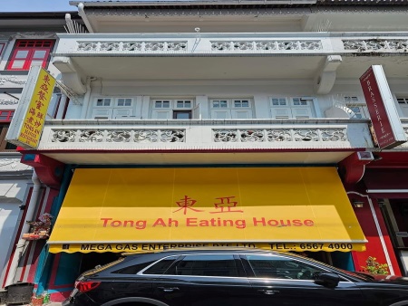 Tong Ah Restaurant